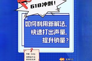 李璇谈浙江队被罚：那种情况不反击是神仙 但应尽量避免球员减员